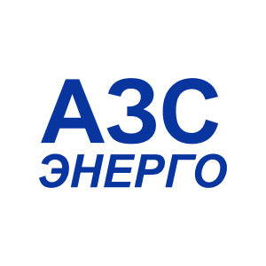 Логотип торговой сети АЗС ЭНЕРГО - информация о бренде, MCC кодах и промокодах
