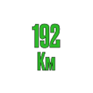 Логотип торговой сети 192 км - информация о бренде, MCC кодах и промокодах