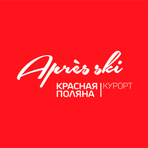 Логотип торговой сети Apres Ski - информация о бренде, MCC кодах и промокодах