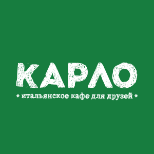 Карло кафе