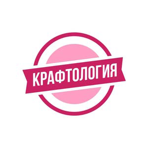 Логотип торговой сети Крафтология - информация о бренде, MCC кодах и промокодах