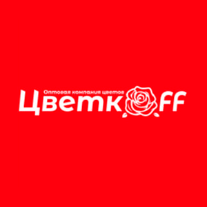 Логотип торговой сети ЦветкоFF - информация о бренде, MCC кодах и промокодах