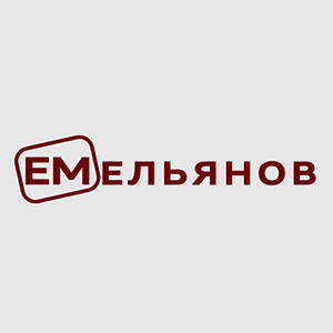 Логотип торговой сети Емельянов - информация о бренде, MCC кодах и промокодах