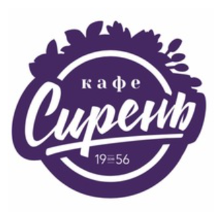Логотип торговой сети Кафе Сирень - информация о бренде, MCC кодах и промокодах