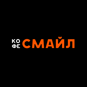 Логотип торговой сети Кофе смайл - информация о бренде, MCC кодах и промокодах