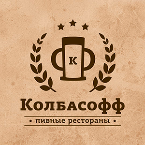 Логотип торговой сети Колбасофф - информация о бренде, MCC кодах и промокодах