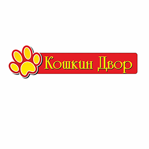 koshkin_dvor