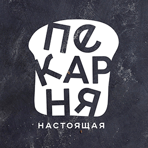 Логотип торговой сети Настоящая пекарня - информация о бренде, MCC кодах и промокодах