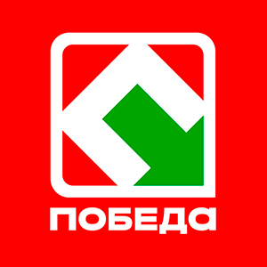 Логотип торговой сети Продсклад Победа - информация о бренде, MCC кодах и промокодах