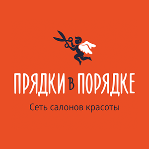 Логотип торговой сети Прядки в порядке - информация о бренде, MCC кодах и промокодах