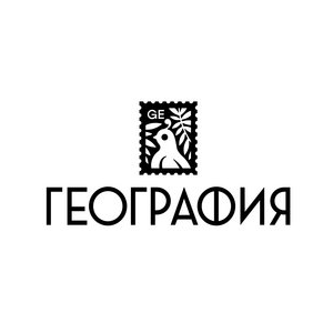 Логотип торговой сети Ресторан География - информация о бренде, MCC кодах и промокодах