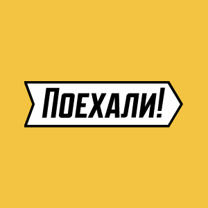 taxipoehali.ru