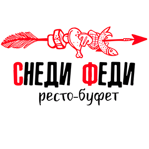 Логотип торговой сети Снеди Феди - информация о бренде, MCC кодах и промокодах