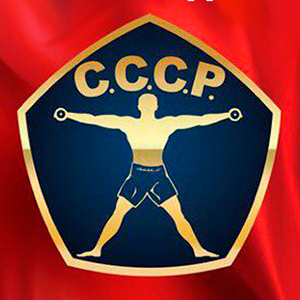 Логотип торговой сети СССР Фитнес - информация о бренде, MCC кодах и промокодах