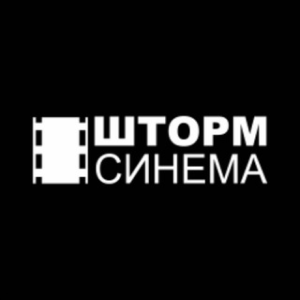 Shtorm Cinema