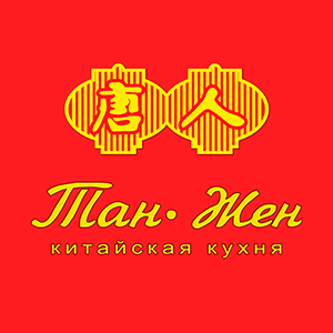 Логотип торговой сети Тан Жен - информация о бренде, MCC кодах и промокодах
