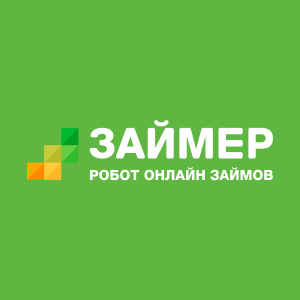 Займер